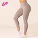 seamless tights